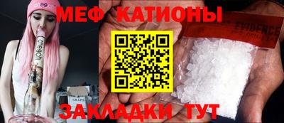 гашик Кандалакша