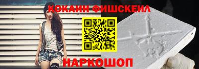 гашик Кандалакша