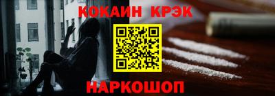 дурь Канаш
