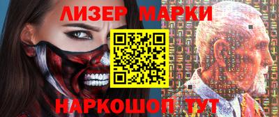 дурь Канаш