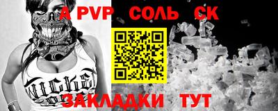 прущая мука Кимры