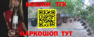 дурь Канаш