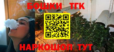 дурь Канаш