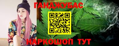 дурь Канаш