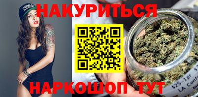 молекула духа Камышлов