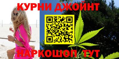 дурь Канаш