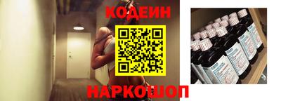 дурь Канаш