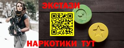 гашик Кандалакша