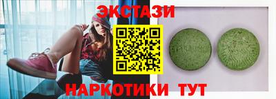 дурь Канаш