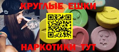 дурь Канаш