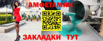 дурь Канаш