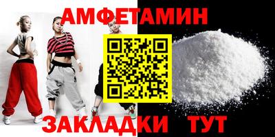 дурь Канаш