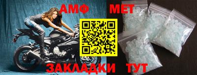дурь Канаш
