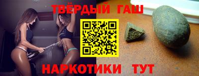 дурь Канаш