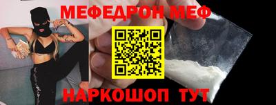 дурь Канаш