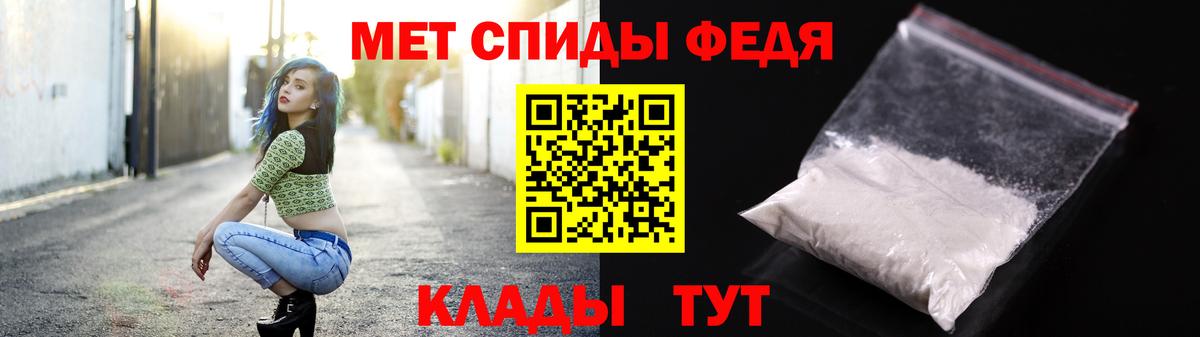 Меф кристаллы  MDMA  Люберцы  КЕТАМИН  APVP СК   Вход с VPN  Кокаин  Мефедрон  ГАШ  Гашиш 